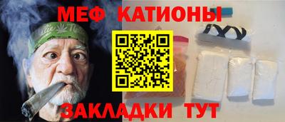 а пвп мука Заводоуковск
