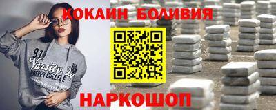 а пвп мука Заводоуковск