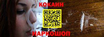 ешки Жуковский