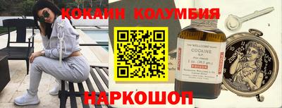 ешки Жуковский