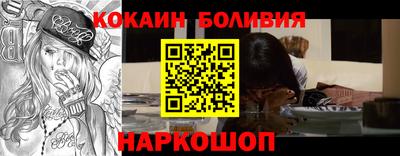 ешки Жуковский