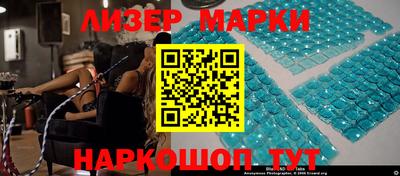 ешки Жуковский