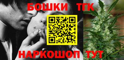 ешки Жуковский
