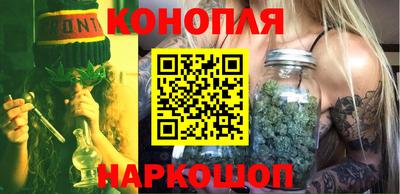 ешки Жуковский