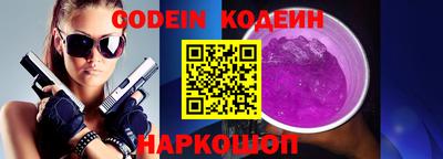 а пвп мука Заводоуковск