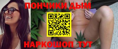 ешки Жуковский