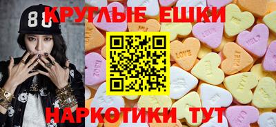 а пвп мука Заводоуковск