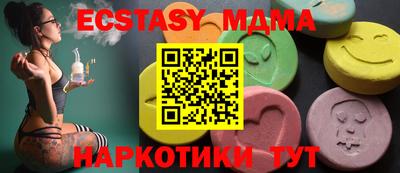 ешки Жуковский