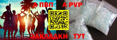 ешки Жуковский
