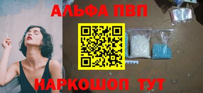 ешки Жуковский