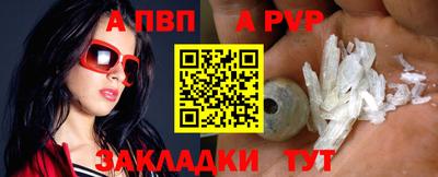 ECSTASY Заволжье