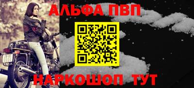 ешки Жуковский