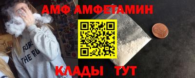 ECSTASY Заволжье
