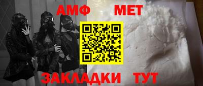 ECSTASY Заволжье