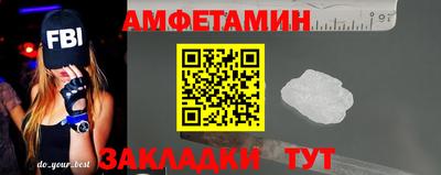 а пвп мука Заводоуковск