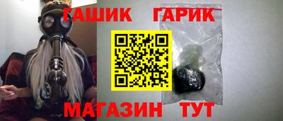 а пвп мука Заводоуковск