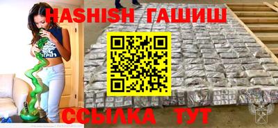 ешки Жуковский