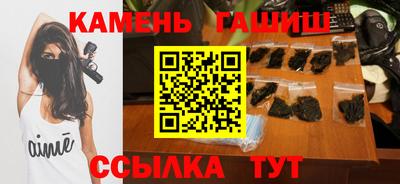 а пвп мука Заводоуковск