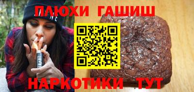 а пвп мука Заводоуковск