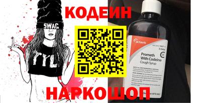 а пвп мука Заводоуковск