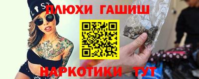 а пвп мука Заводоуковск