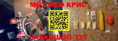 а пвп мука Заводоуковск