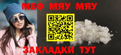 ешки Жуковский
